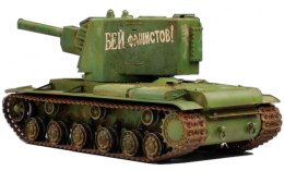 Russian KV Big Turret